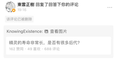 暂无描述