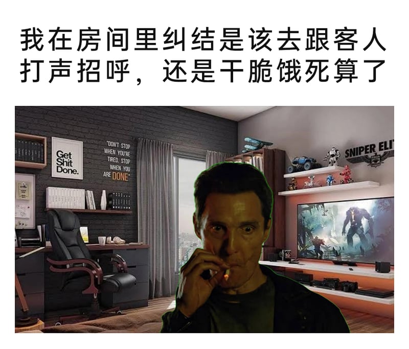 《真探》第一季