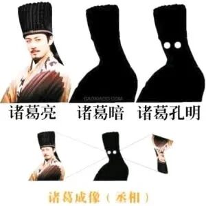 三国题材影视剧