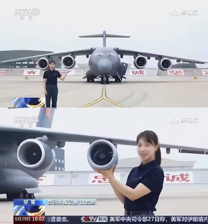 央视新闻记者