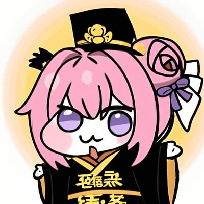 图中是源自韩国手游《胜利女神：妮姬》角色桃乐丝的二创表情包角色Doro。该角色有着粉色短发，紫色大眼睛，脸颊带有红晕，头戴黑色学士帽（顶部有金色装饰），身着黑色古风长袍，袍上有黄色文字“西席录”和“结玄”。整体形象呆萌可爱，结合了游戏角色二次创作与古风元素，是Doro文化中“结局文学”相关的视觉表现之一。