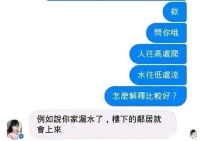 暂无描述