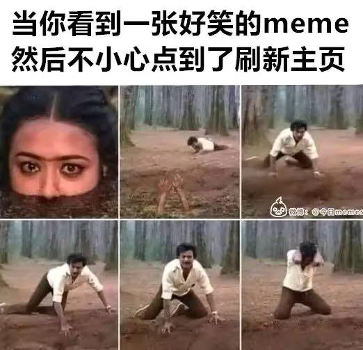 印度老电影