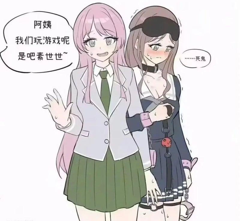 长崎素世