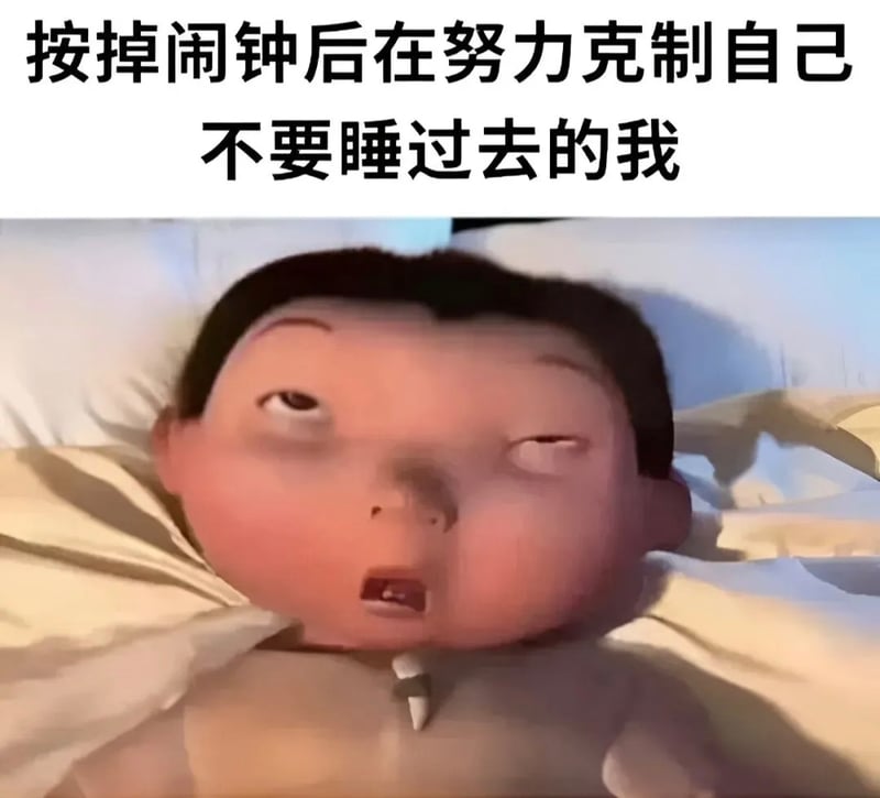 小黄人大眼萌