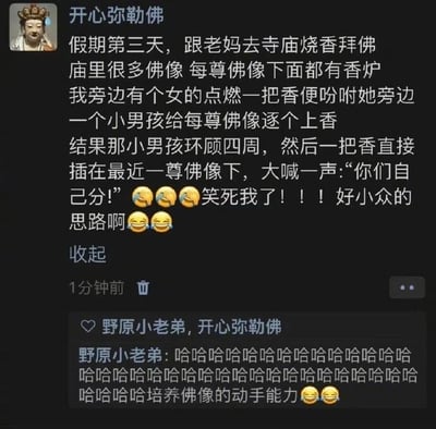 暂无描述