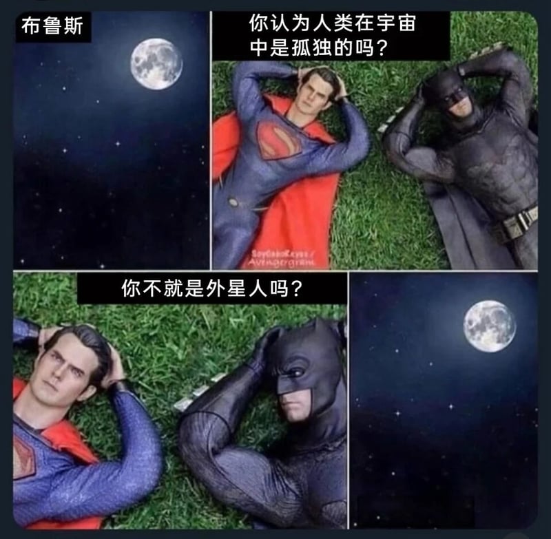 DC漫画及衍生影视