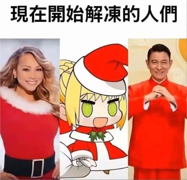 Fate系列