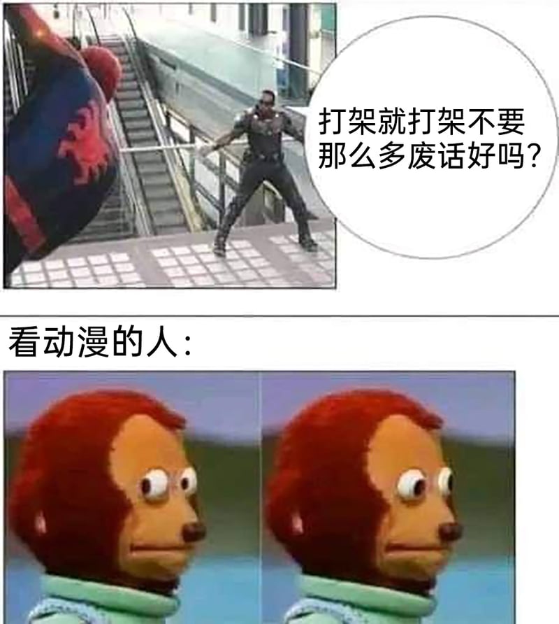 网络通用表情