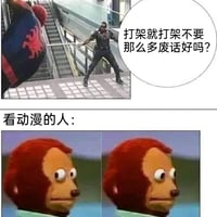 假面骑士555缩略图