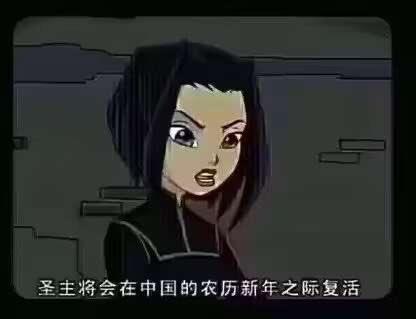 小玉