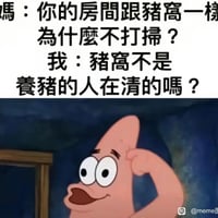 海绵宝宝
