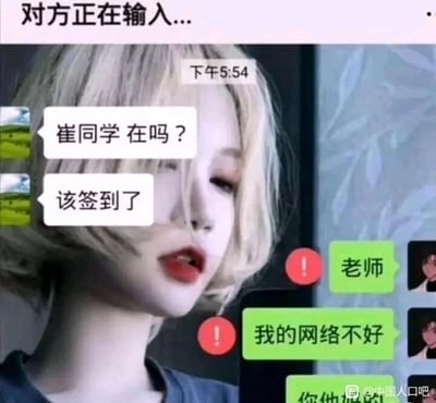暂无描述