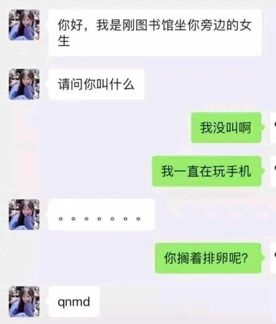 暂无描述