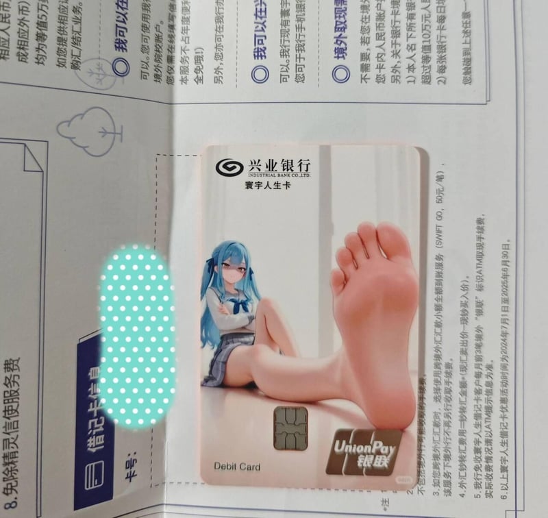 AI原创