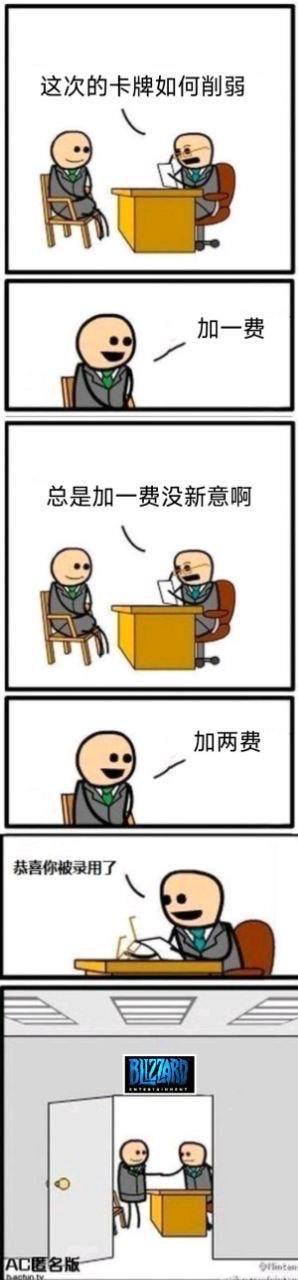 暂无描述