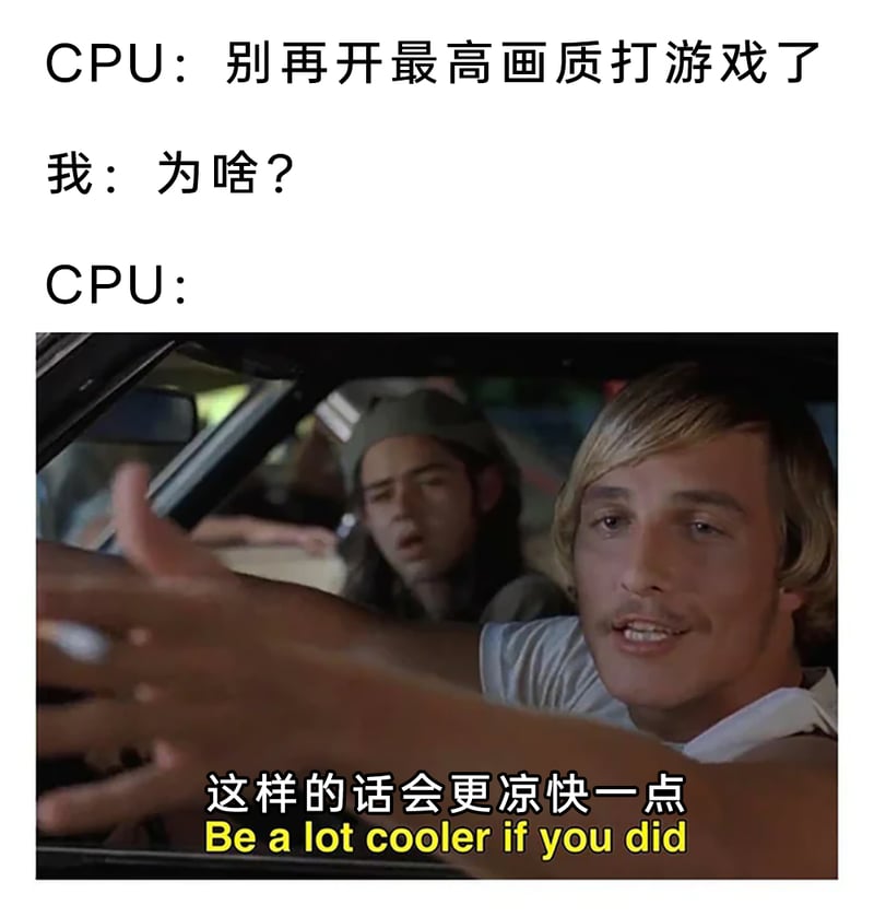 《年少轻狂》