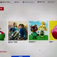 马里奥
