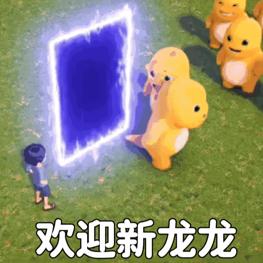 小七