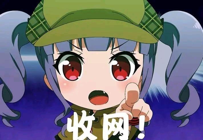 网友原创卡通形象