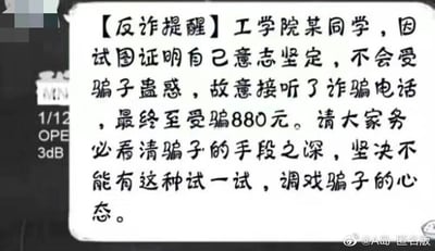 暂无描述