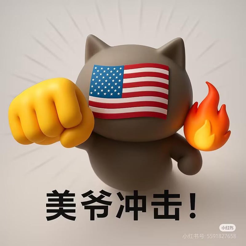 原创AI形象
