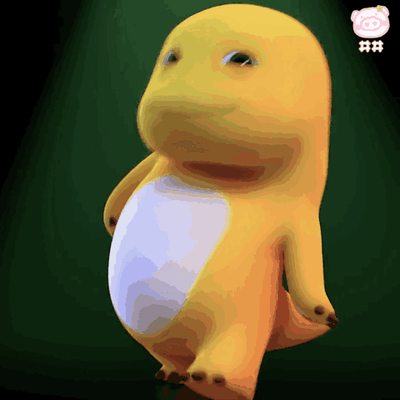 这是一段3D卡通角色奶龙的动态GIF，奶龙整体为暖黄色，腹部带有一块圆润的白色区域，它单脚抬起，身体左右扭动，眼神向上瞟，神态傲娇又带着小得意，动作滑稽可爱，能够生动传递出傲娇、搞怪或者小得意的情绪，适合用作聊天表情。