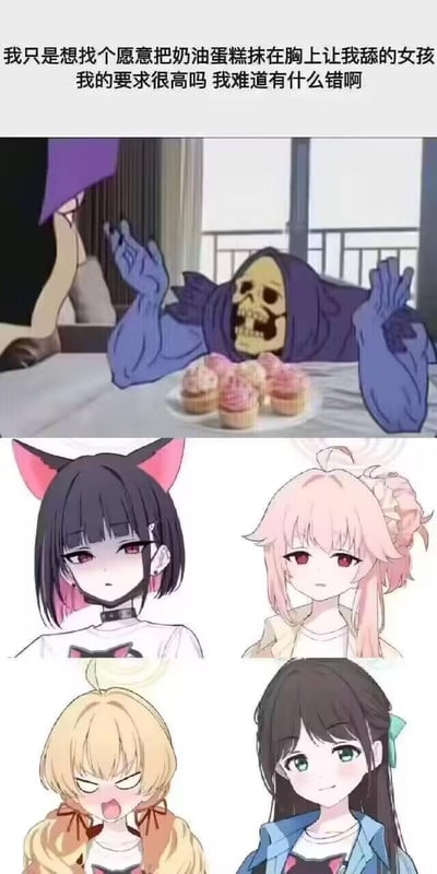 暂无描述