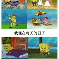 蟹老板