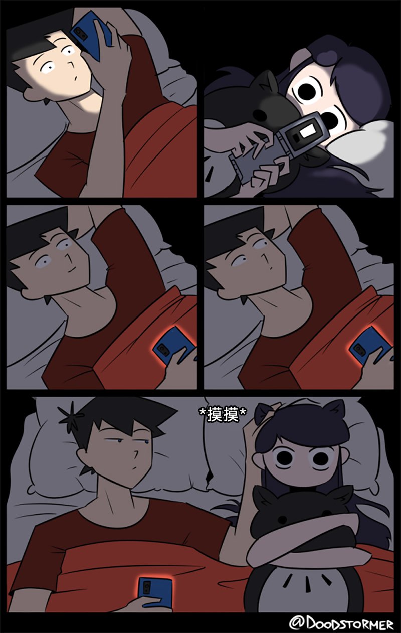 只野仁人