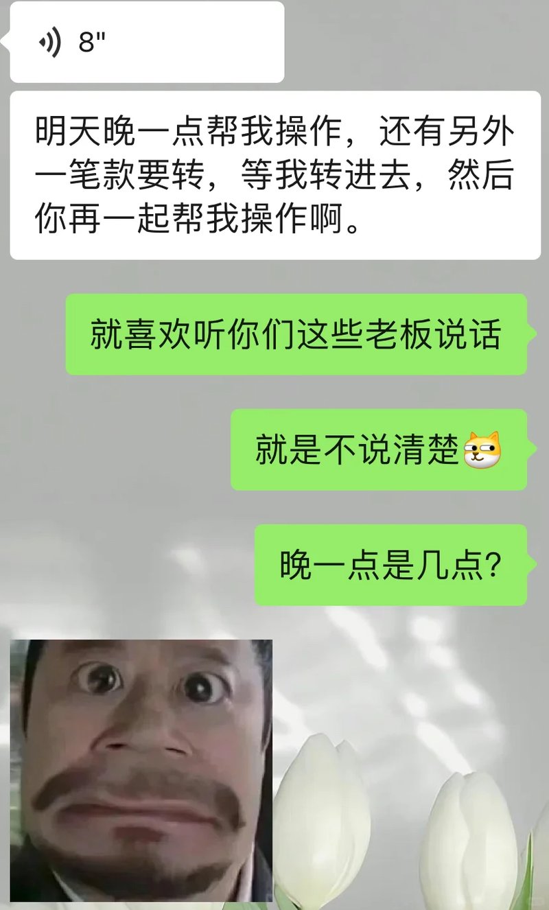 影视截图改编表情包
