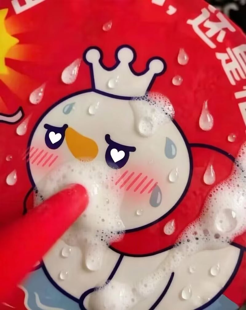 蜜雪冰城品牌吉祥物