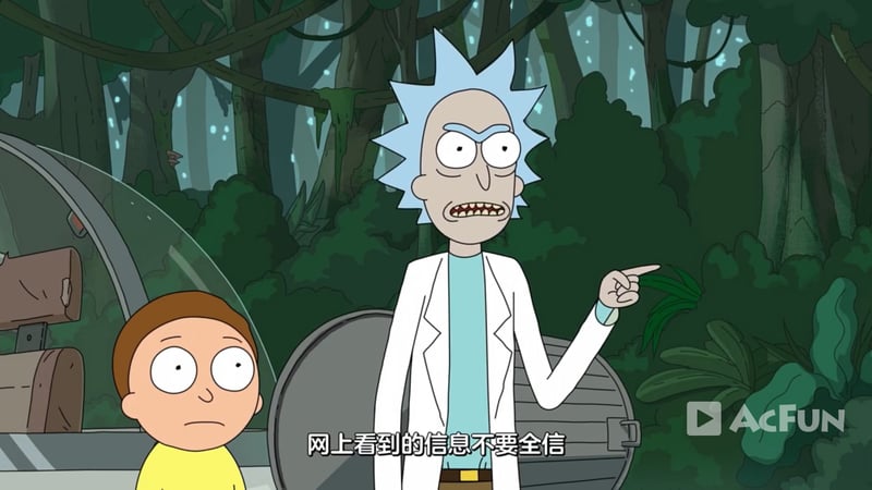 瑞克·桑切斯