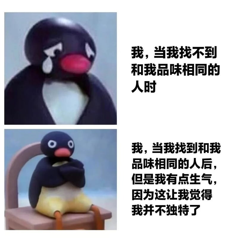 Pingu
