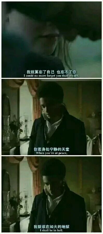 《断头谷》