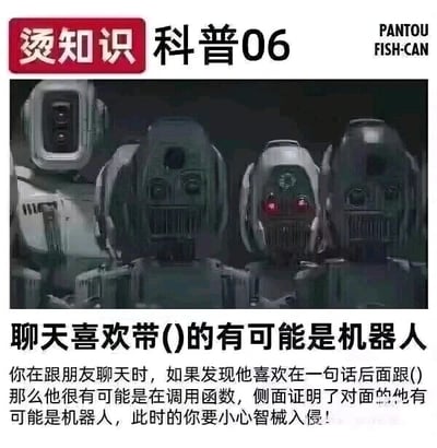 暂无描述