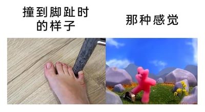 暂无描述