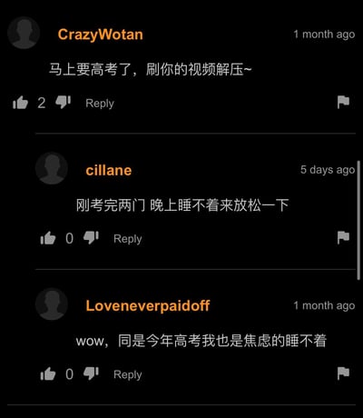 这是某海外视频平台的三条用户评论截图，展现了高考考生在不同阶段的状态：一位即将参加高考的用户表示刷视频来解压；一位刚考完两门科目的用户深夜因睡不着来刷视频放松；还有一位同届高考生因高考焦虑失眠，也选择刷视频缓解情绪，体现了高考考生通过观看轻松视频来缓解压力、放松心情的普遍行为。