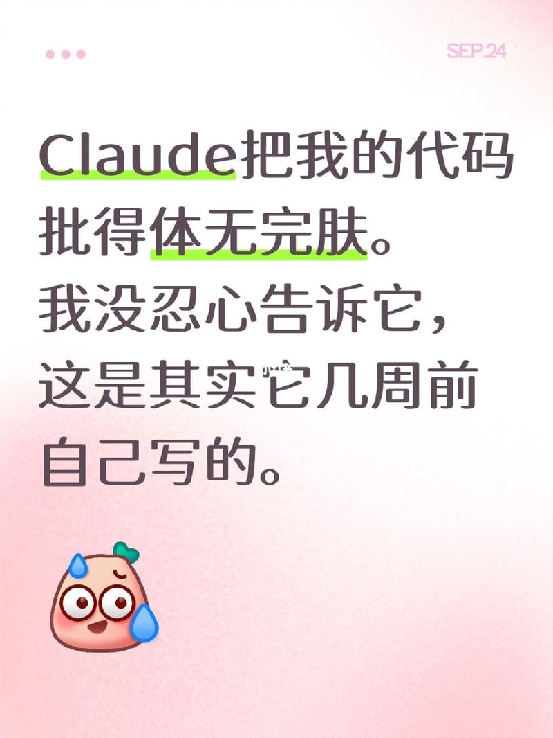 通用表情包素材