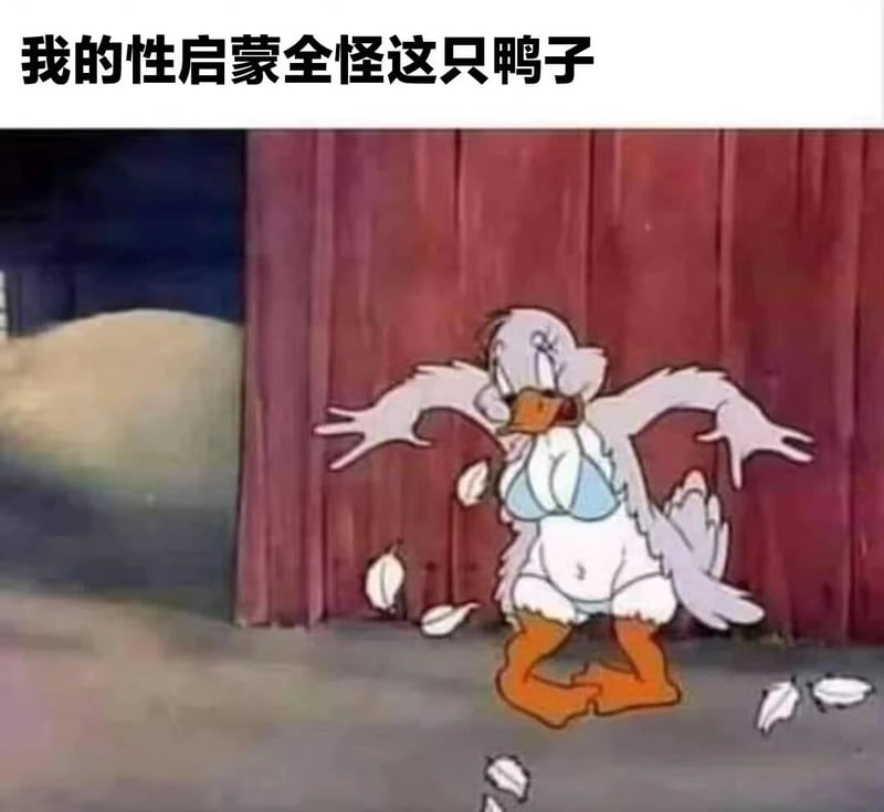 经典卡通