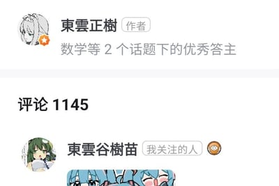 暂无描述