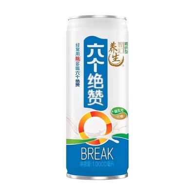 图片展示了一罐恶搞的养生饮料包装，主体为白色罐体，配以蓝色和绿色元素。罐身正面有大号蓝色文字'六个绝赞'，顶部标注'养生智汇'，左侧竖排文字'经常用脑多喝六个绝赞'，中部有彩色环形Q字图案，下方有'BREAK'字样及'净含量:1.0000毫升'。整体设计模仿知名养生饮料包装风格，通过夸张的命名和细节（如不寻常的净含量标注）制造幽默效果。