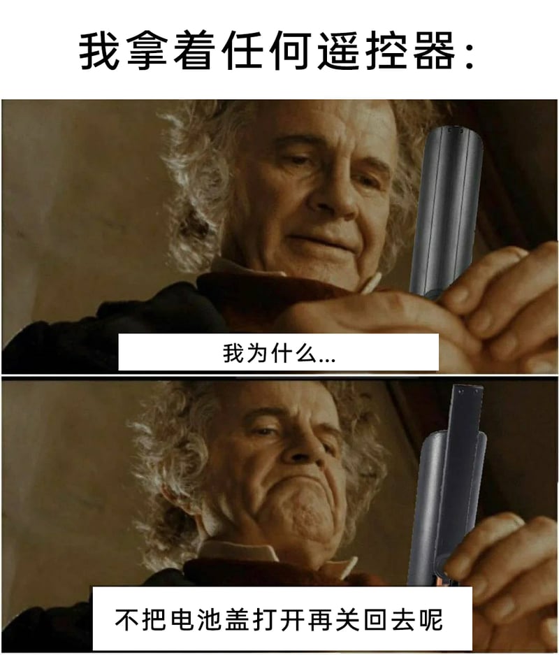 比尔博·巴金斯