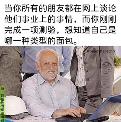 暂无描述