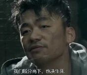 图片中包含一位人物形象，其面部表情可能带有夸张的笑意或幽默神态，下方配有文字“我跟你说啊，也快笑死”，整体营造出轻松搞笑的氛围，通常用于表达遇到极其有趣的事情时的开心状态。