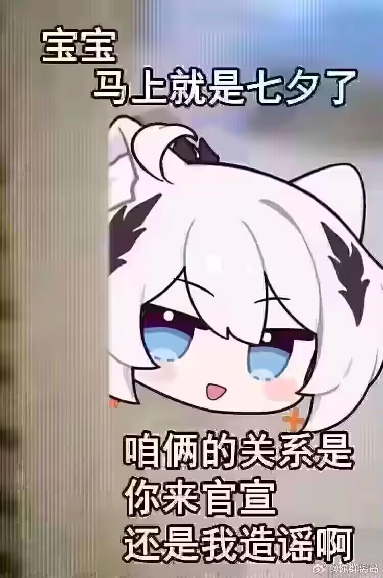 原神