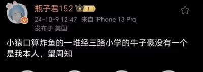暂无描述