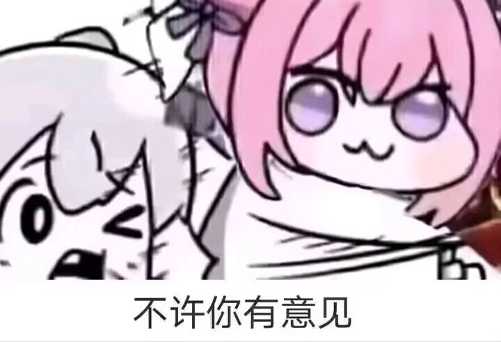 胜利女神：妮姬（NIKKE：The Goddess of Victory）