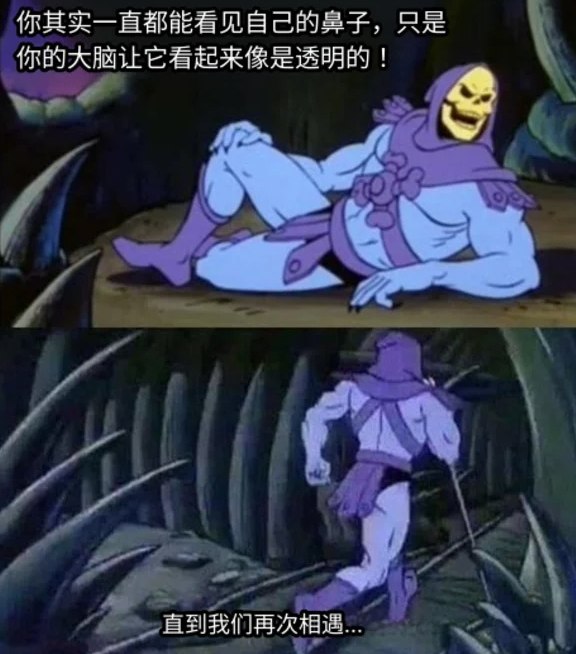 宇宙的巨人希曼