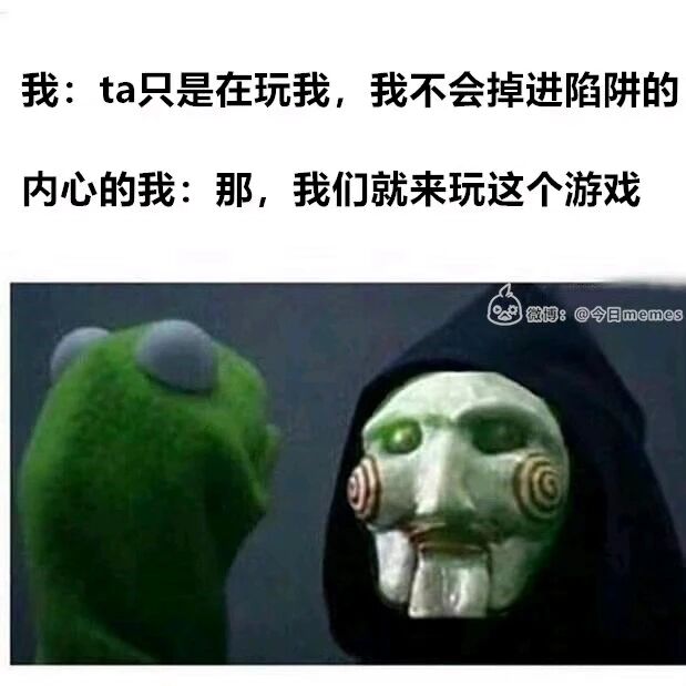 竖锯
